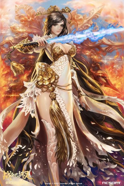 Фэнтези девушки