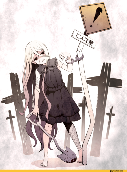 Девушка мертвец зомби аниме