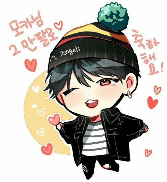 Шуга из БТС Чиби