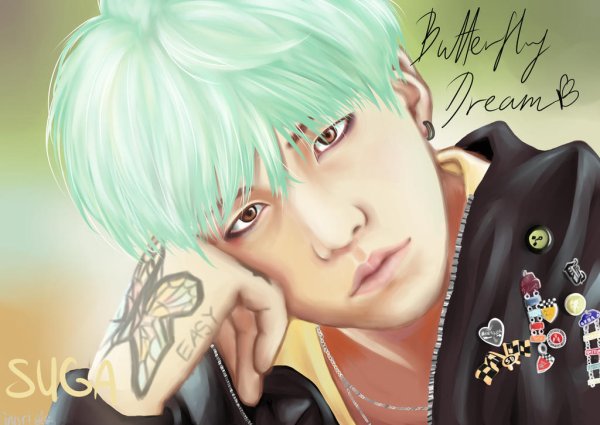 Красивый арт Шуги