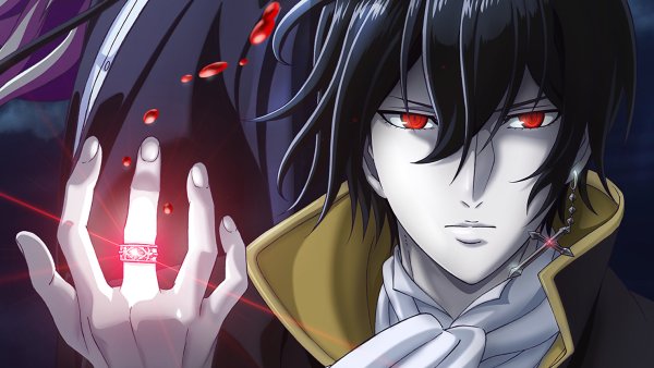 Дворянство Рейзел