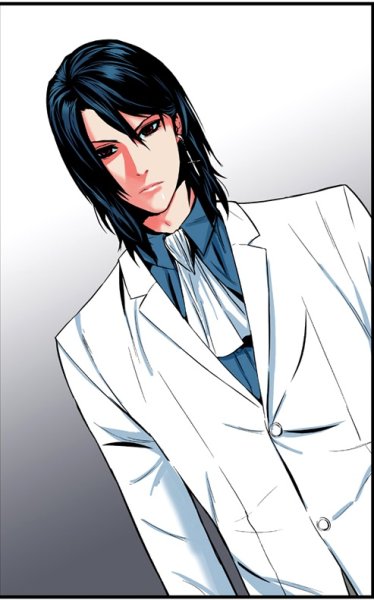 Кадис Этрама ди Рейзел