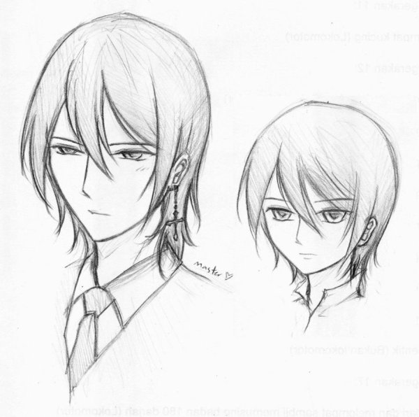 Ноблесс Рей