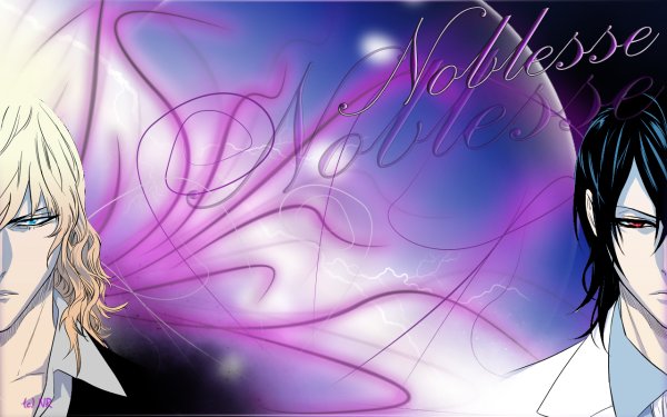 Кадис Этрама ди Рейзел и Франкенштейн