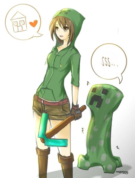 Стив и девушка КРИПЕР