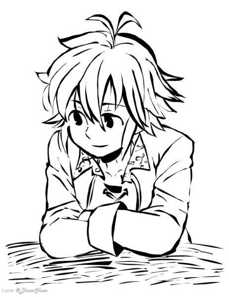 Лоствейн Мелиодас