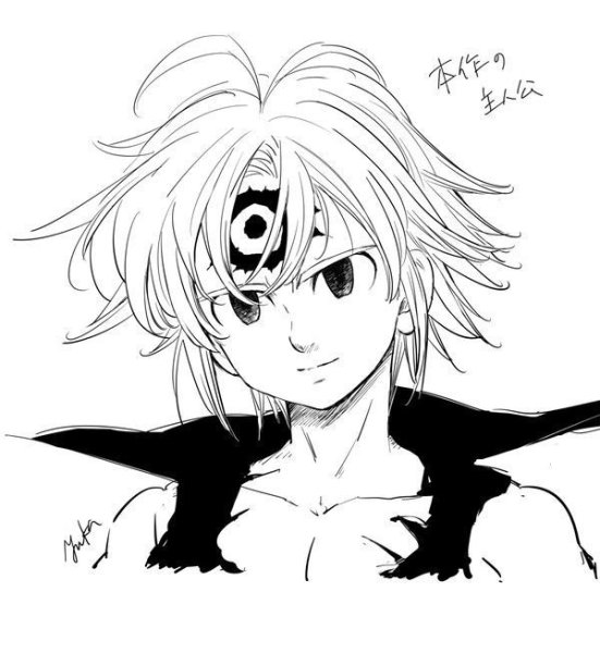 Мелиодас семь смертных грехов для срисовки