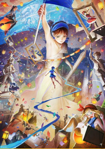 NABABA(arata Yokohama)