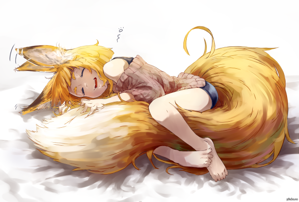 Генко Кицунэ