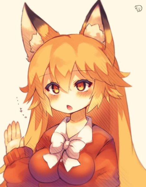 Kemono friends аниме лиса