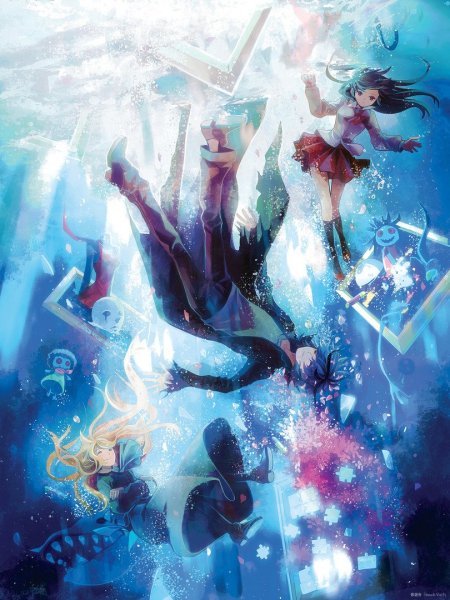 Аниме Вдохновение