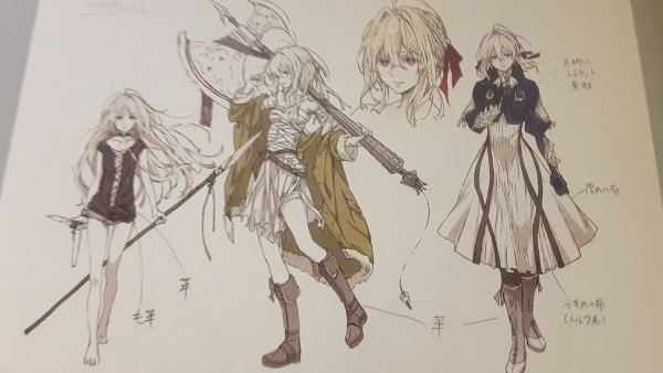 Вайолет Эвергандер Манга