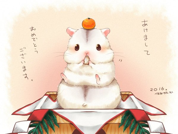 Милый хомячок арт