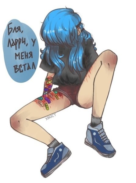 Гаара и Пейн