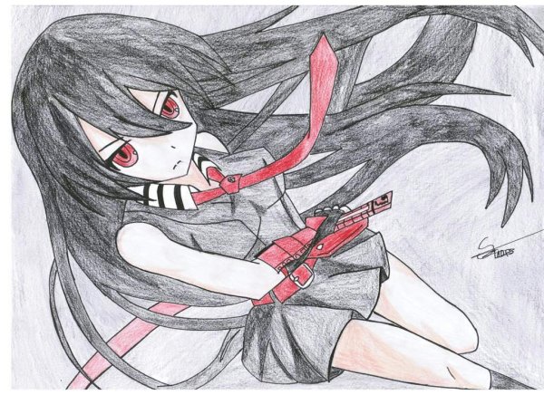 Мадара росебой