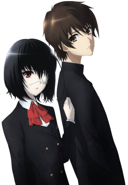 Мэй Мисаки и Коичи Сакакибара