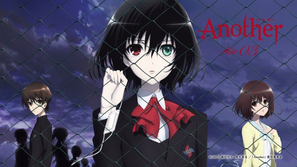 Мэй Мисаки с открытыми глазами