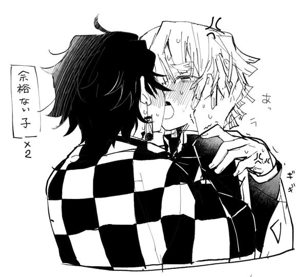 Зеницу и Танджиро яой