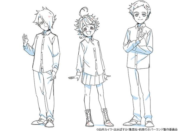 Норман Неверленд в полный рост