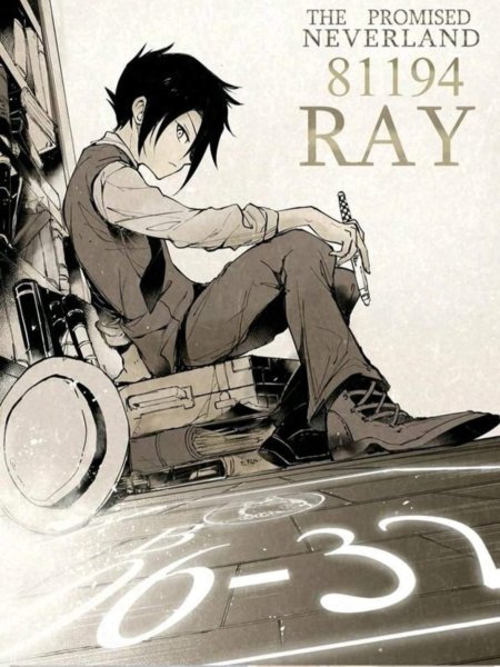 Рей обещанный Неверленд Эстетика