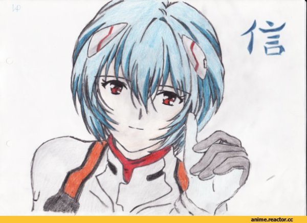 Аянами Рей психологический арт