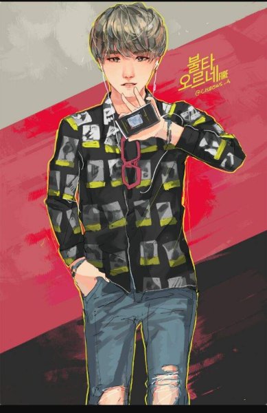 БТС аниме Шуга