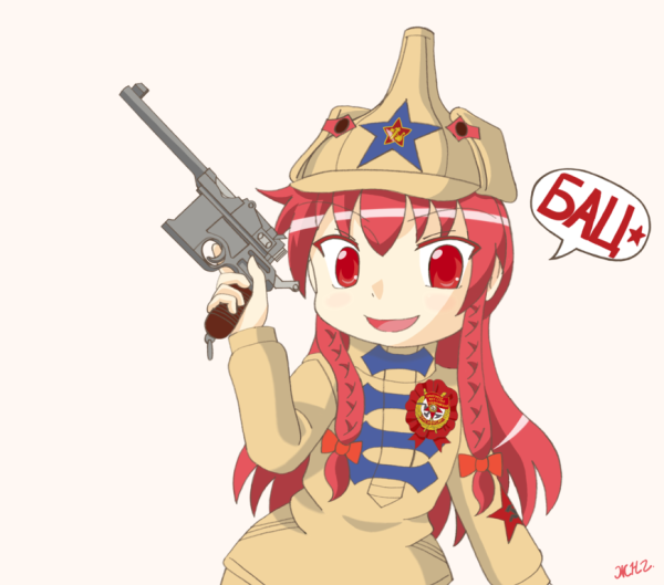 Аниме коммунизм