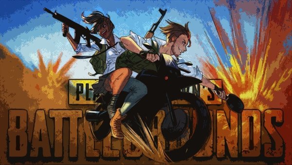 Картинки аниме ПУБГ