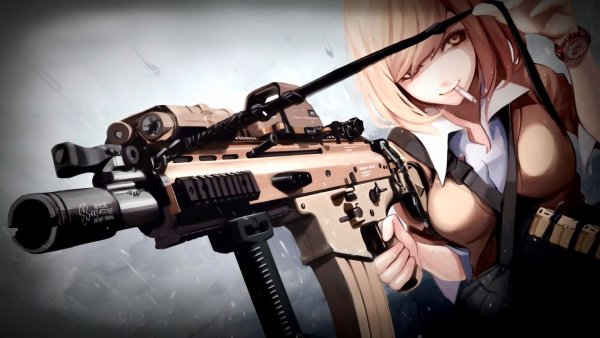 Девушка с оружием арт