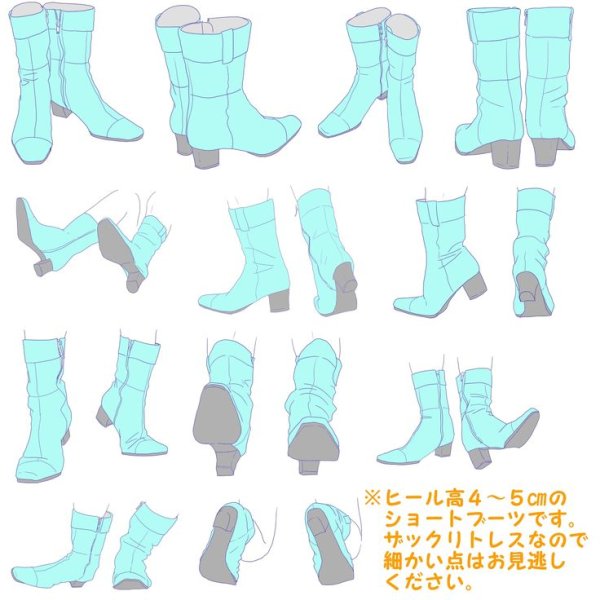 Сапоги туториал