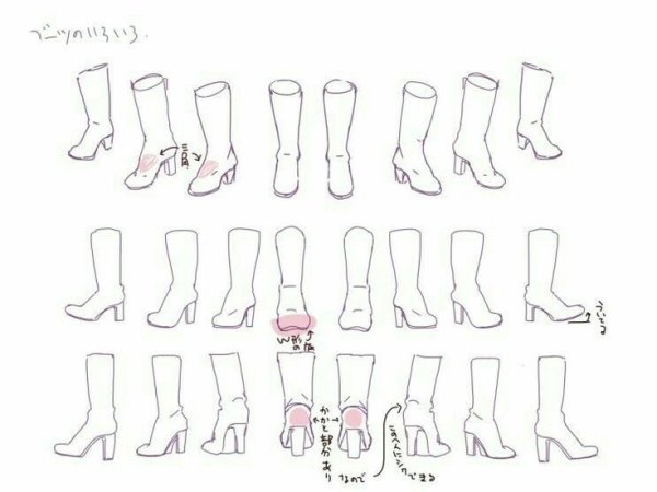 Сапог сбоку референс