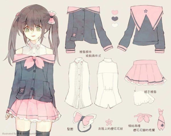 Аниме одежда блузка