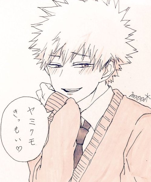 Бакуго Кацуки милый