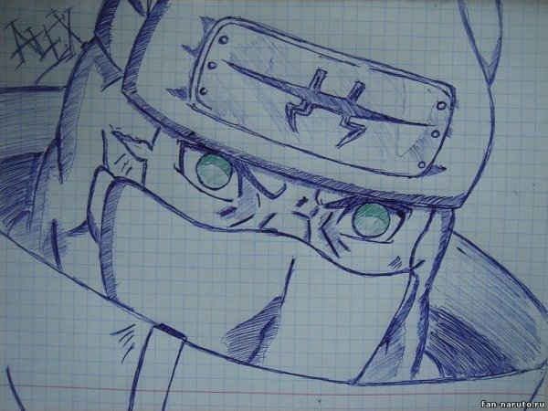 Нарисовать Какузу