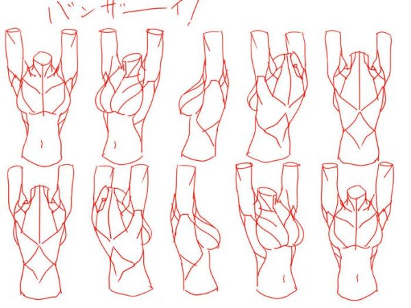 Референс руки вверх аниме