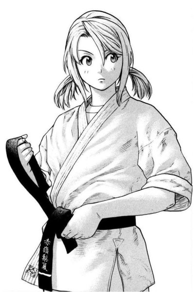 Мукай Кохината