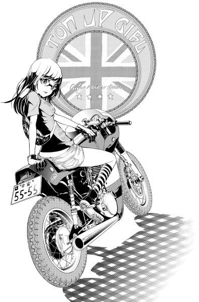 Мотоцикл с рисунком аниме