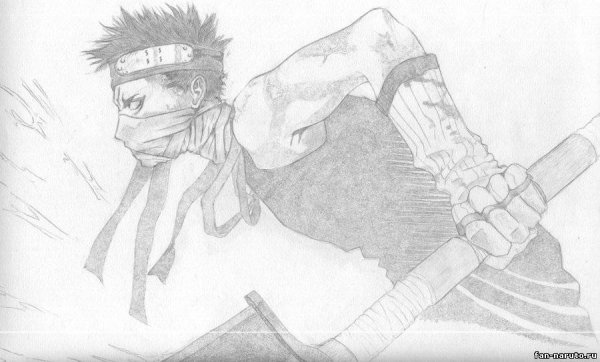 Забуза Наруто карандашом