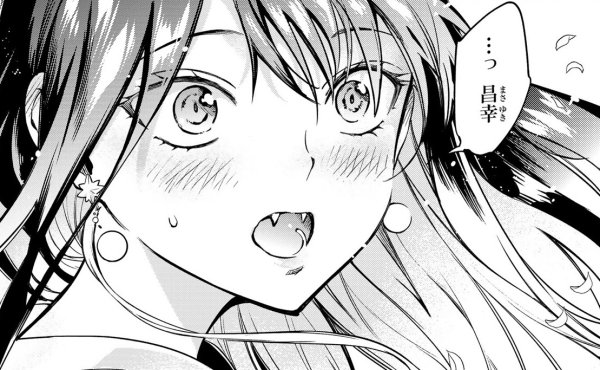 Громкие СТОНЫ аниме