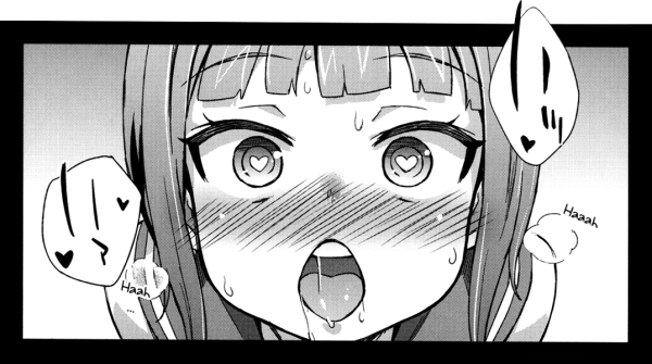 Венти ахегао