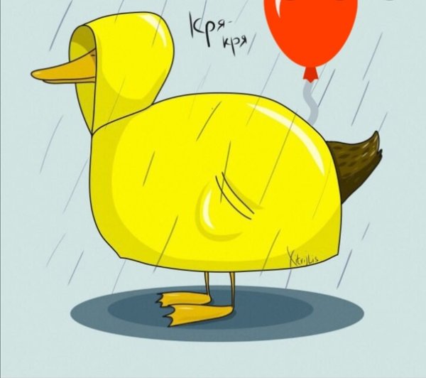 Утка нарисованная