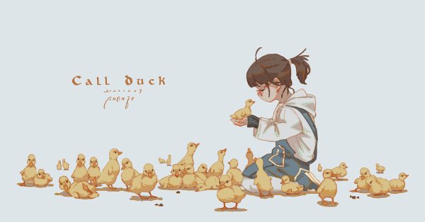 Гадкий утенок аниме