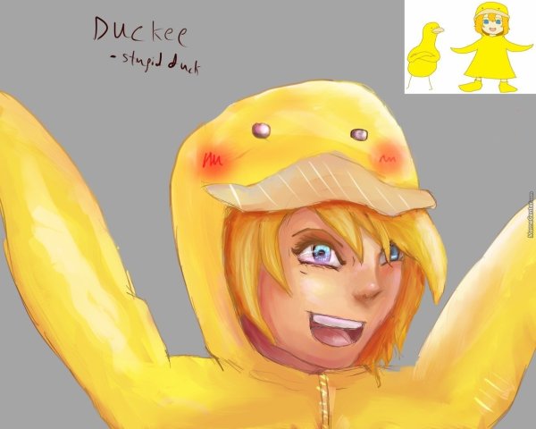 Хуманизация уточки