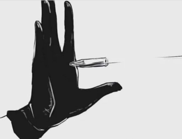 Перчатки Чуи Накахары