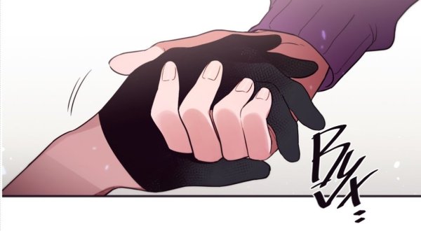 Аниме перчатки