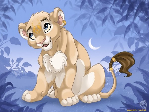 Король Лев аниме львята
