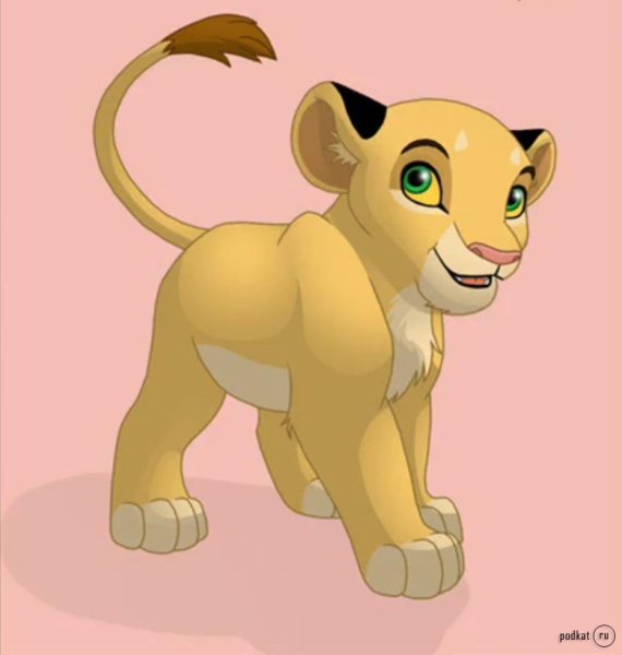 Король Лев львицы