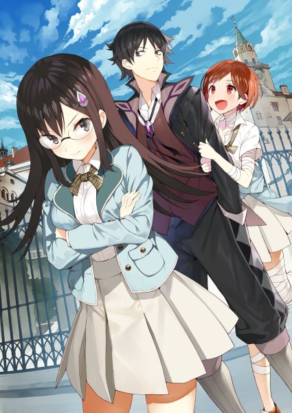 Аниме девушка ревнует