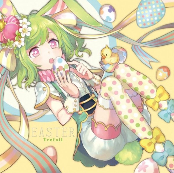 Пасхальная девочка арт