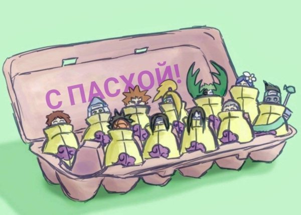 Пасхальный арт